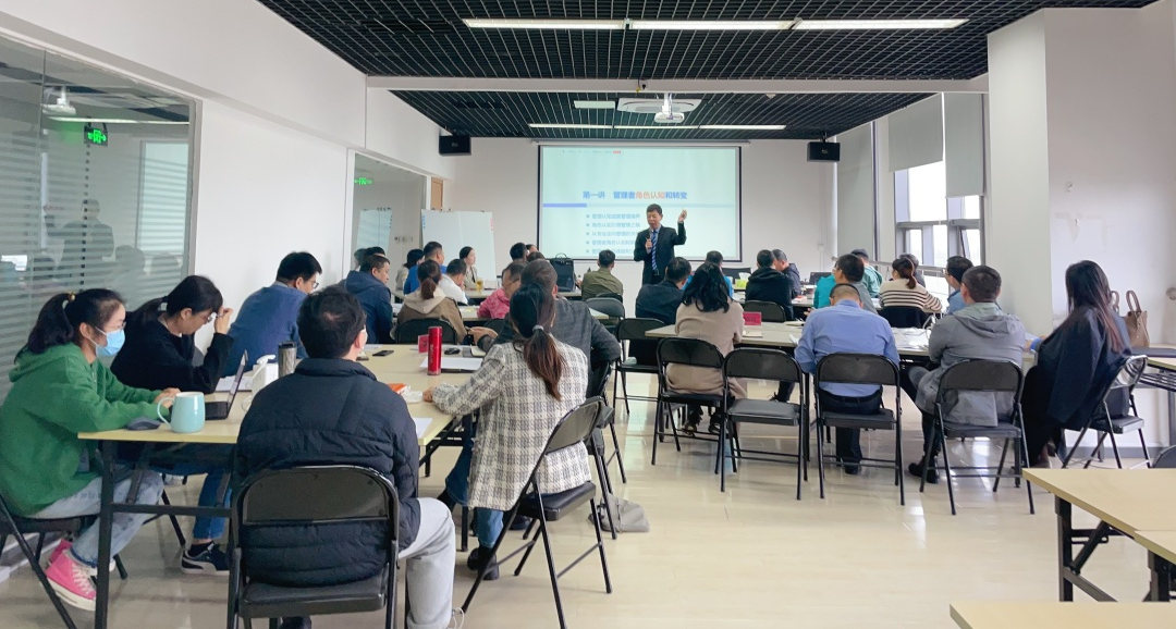 聚势谋远，，，，，惟实励新 | 南宫28NG相信品牌力量2023年中高层管理职员培训会圆满竣事